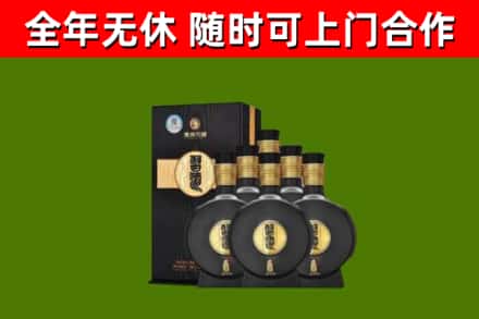 澄迈市烟酒回收习酒1988.jpg